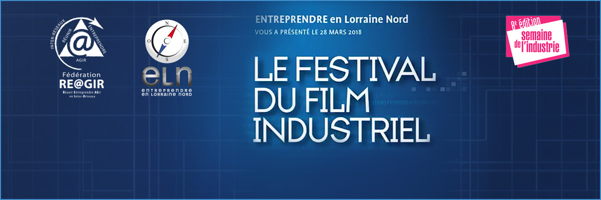Festival du Film Industriel